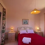 Quinta Do Sol * Armação de Pêra