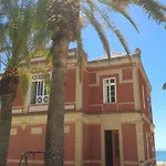 Quinta Do Sol *